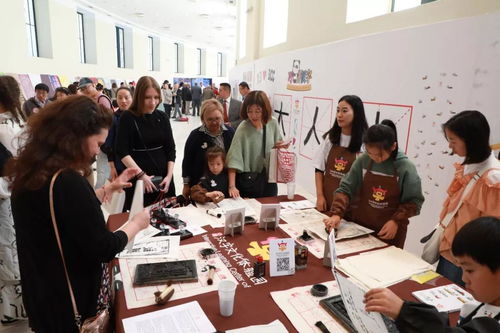 字在·展訊 設計中國，魅力漢字——一場推動中希文化交流的藝術盛宴