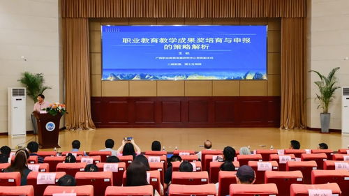 以設(shè)計(jì)為媒，筑藝術(shù)之夢(mèng) 我校成功承辦2023年廣西職業(yè)院校“追夢(mèng)杯”藝術(shù)設(shè)計(jì)大賽暨文化藝術(shù)交流策劃活動(dòng)