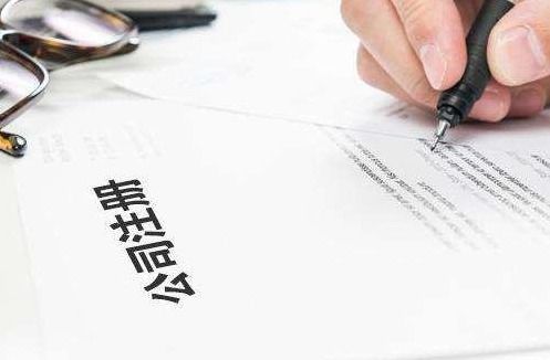 企助力 | 傳媒公司注冊(cè)全攻略 聚焦文化藝術(shù)交流策劃