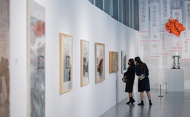 公共文化服務(wù)“加碼”美好生活 文化藝術(shù)交流策劃的實(shí)踐與價(jià)值